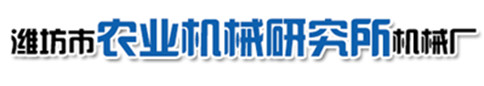 公司(sī)簡介